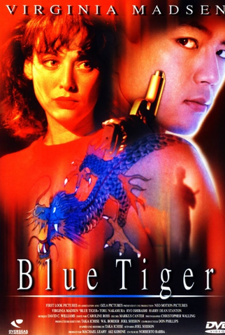 Poster 1 de Filme Blue Tiger - Desafiando a Yakuza (1994)