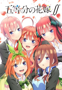 Gotoubun no Hanayome (2ª Temporada) (Gotoubun no Hanayome)