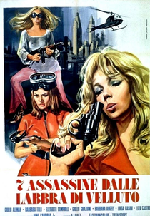 Danger Girls (Peligro...! Mujeres en acción)