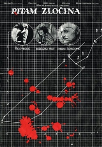 Ritam Zločina (Ritam Zločina)