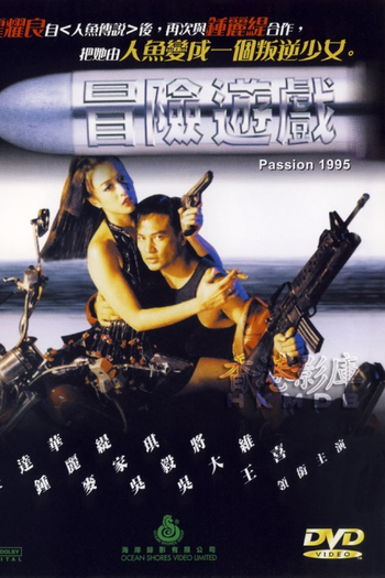  de Filme Passion 1995 (1995)