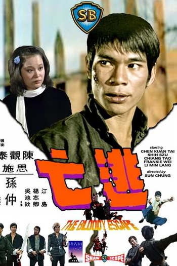  de Filme Bloody Escape (1975)