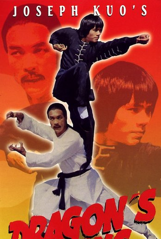 Poster 7 de Filme Garras de Dragão (1979)