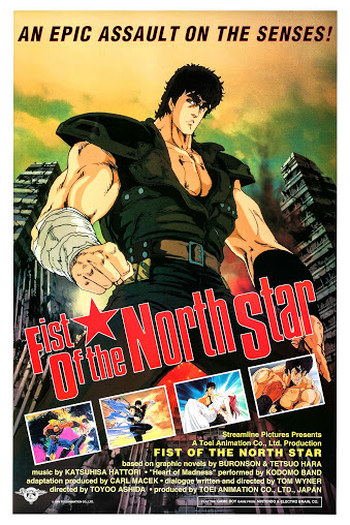 de Filme Punho da Estrela do Norte (1986)