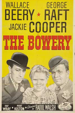 O Bamba da Zona (The Bowery)