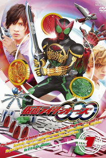 Kamen Rider OOO - Poster / Capa / Cartaz - Oficial 4