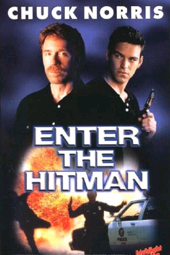  de Filme A Guerra de Logan: Em Nome da Honra (1998)