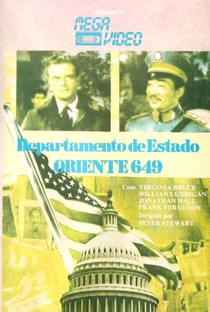 Departamento de Estado Oriente 649 - Poster / Capa / Cartaz - Oficial 2