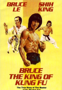 Bruce, King of Kung Fu (Zui she xiao zi)