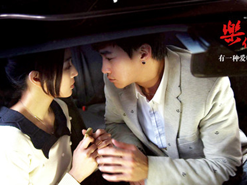 Foto 6 de Le Jun Kai