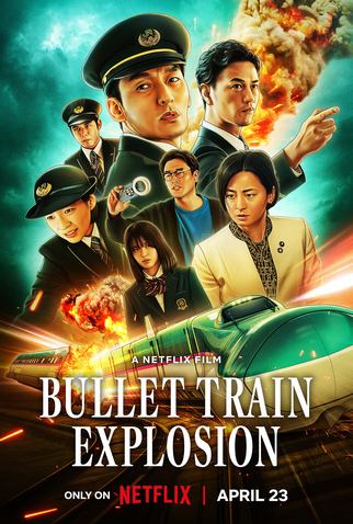 Poster 4 de Filme Explosão no Trem-Bala (2025)