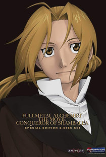 Fullmetal Alchemist: O Filme - O Conquistador de Shamballa - Poster / Capa / Cartaz - Oficial 5