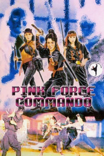 de Filme Pink Force Commando (1982)