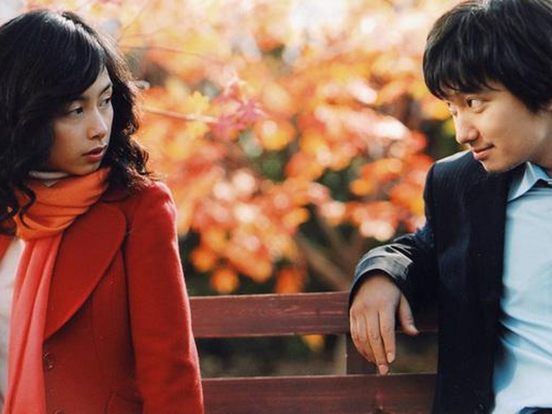 Foto 2 de Rules of Dating