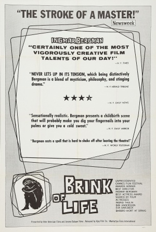 Poster 6 de Filme No Limiar Da Vida (1958)