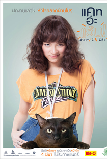 Cat A WABB - Poster / Capa / Cartaz - Oficial 4