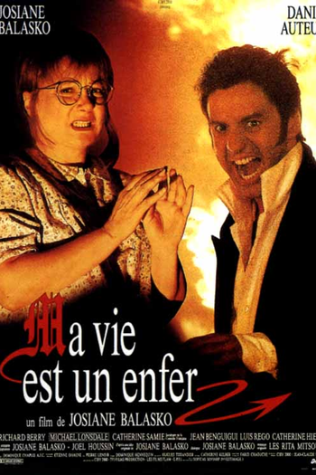 Poster de Filme Minha vida é um inferno (1991)