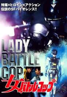 Lady Cop - A Máquina da Vingança