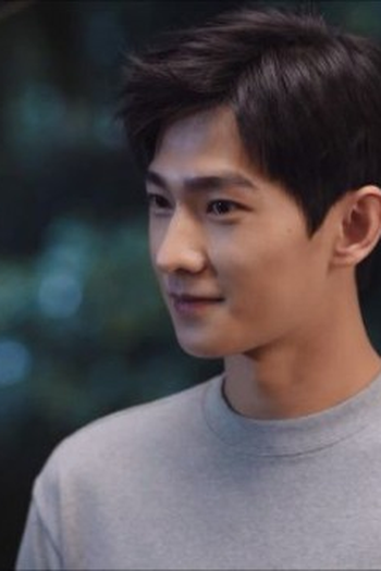 Poster de Episódio 第8集 (2021)