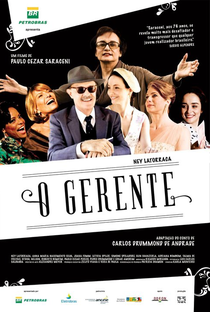 O Gerente - Poster / Capa / Cartaz - Oficial 1