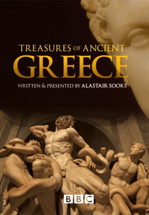 Treasures of Ancient Greece (Treasures of Ancient Greece)