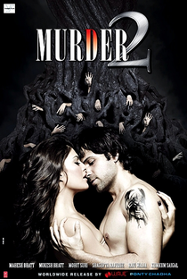 Murder 2 - Poster / Capa / Cartaz - Oficial 1
