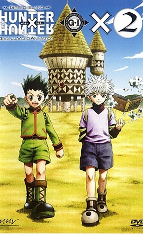 Hunter X Hunter Ova 2 Greed Island 5 De Fevereiro De 03 Filmow