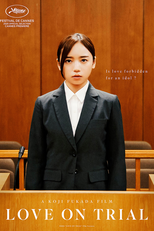 A Cláusula do Amor (恋愛裁判)