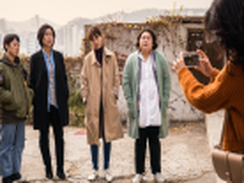 Foto 2 de Move the Grave