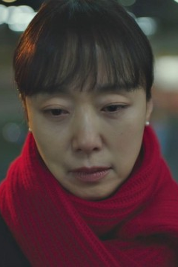 Poster de Episódio 1회 (2021)