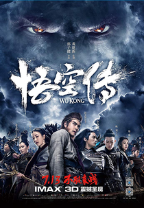 Wu Kong: Contra a Ira dos Deuses (悟空传)