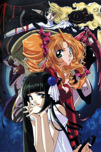  de Série Shamanic Princess (1996)