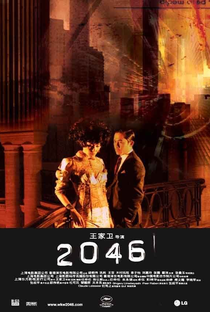2046 - Os Segredos do Amor - Poster / Capa / Cartaz - Oficial 18