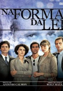 Na Forma da Lei (Na Forma da Lei)