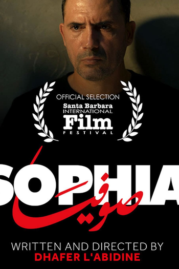 Poster de Filme Sophia (2025)