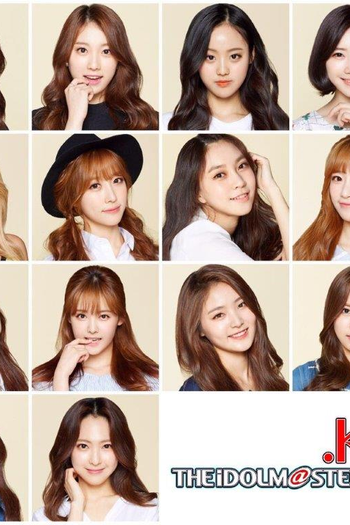 Poster de Série The Idolm@ster.KR (2017)
