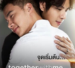Together With Me: The Next Chapter