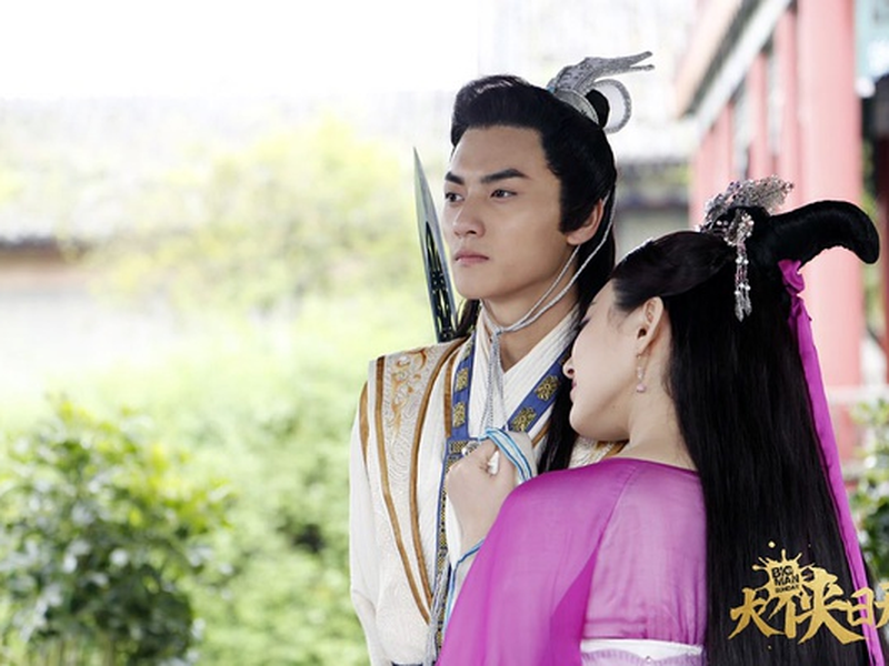 Foto 7 de Big Man Sunday