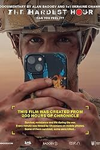 Poster de Filme The Hardest Hour (2026)