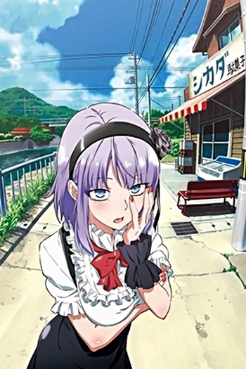  de Série Dagashi Kashi (2016)