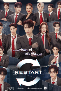 Restart - Poster / Capa / Cartaz - Oficial 2