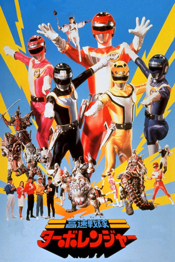  de Filme Turboranger - O Filme (1989)