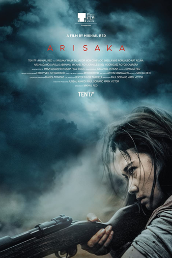 Poster de Filme Arisaka (2021)