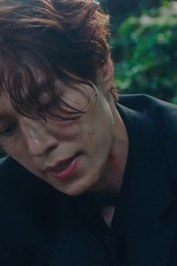 Poster de Episódio 어둑시니 (2020)