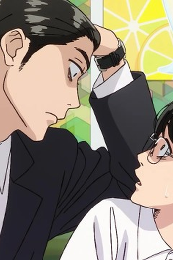 Poster de Episódio 出会い (2025)
