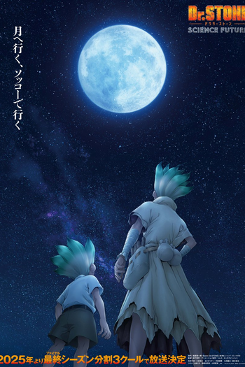  de Série Dr. Stone (4ª Temporada) (2025)