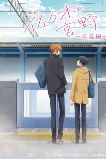 de Filme Sasaki to Miyano Movie: Sotsugyou-hen (2023)