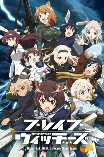 Poster de Franquia ブレイブウィッチーズ (2016)
