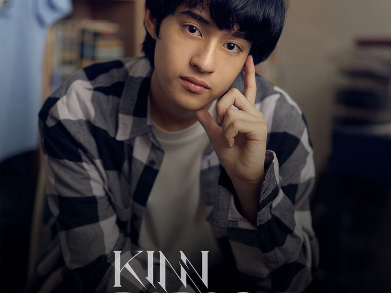 Foto 11 de KinnPorsche