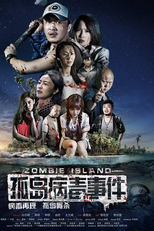 Zombie Island (Zombie Island)